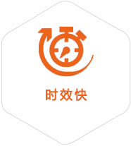 叙永到北京物流公司